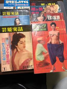 60年代 コレクション 雑誌 ヌード