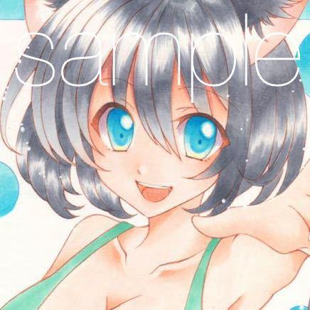 neko2133 販売履歴[3]