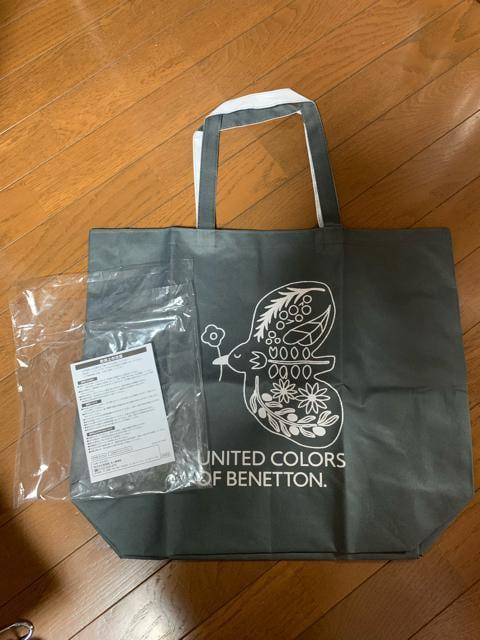 ブランド│ベネトン/UNITEDCOLORSOFBENETTON│女性用│バッグ│ 検索結果[1]