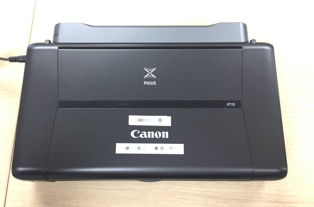 CANON IP100 ジャンク LK-62 ポータブルキット付き 登場! - OA機器