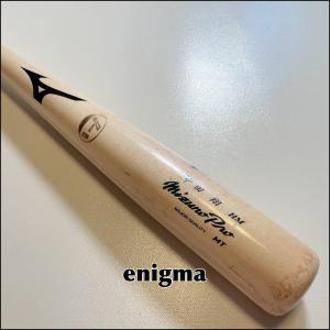 enigma_9mile 販売履歴[3]