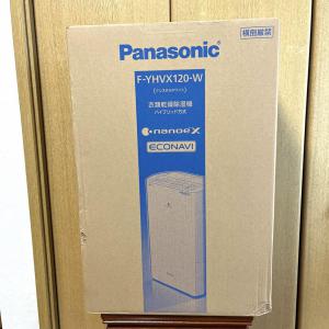 Panasonic F-YHVX120-W WHITE リコール代替品 販売履歴[1]