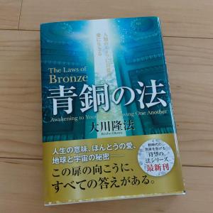 ❃断捨離中✾SALE✾くまこ。 販売履歴[1]