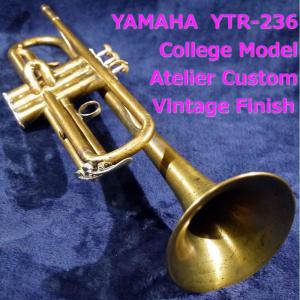 YAMAHA YTR-236 カレッジモデル アトリエカスタム シルキータイプ スクラッチ  ブラッシュフィニッシュ(本体)｜売買されたオークション情報、yahooの商品情報をアーカイブ公開 - オークファン 本体