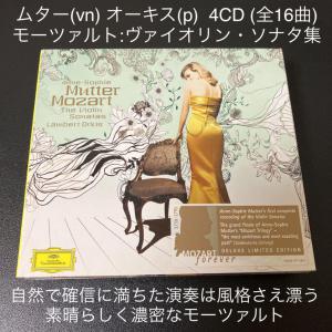 ＣＧケロ (クラシックCD3000枚) 販売履歴[1]