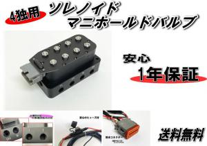 arrs2727 販売履歴[38]