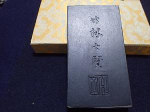 bpwqb358 販売履歴[1]