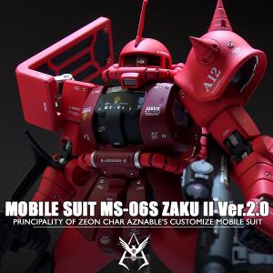 s2080tak 販売履歴[4]