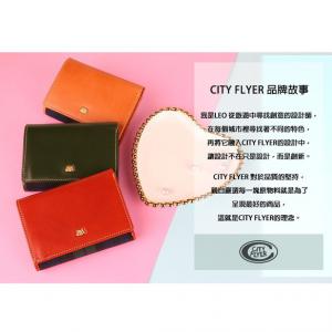 CITY FLYER] RFID野菜なめし革、グリーングリッド5カードプレス