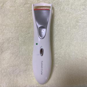 ニトリ ホットビューラー　未使用