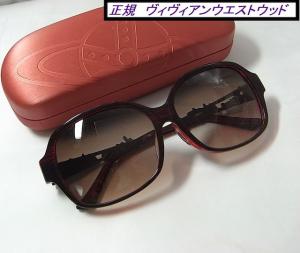 1円~本物保障正規美品ヴィヴィアンウエストウッドサングラス型番VW7737