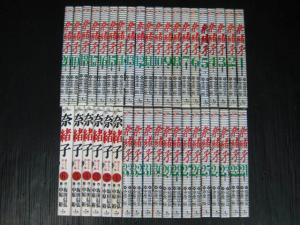 1i 全39冊 奈緒子 全33巻 奈緒子新たなる疾風 かぜ 全6巻 坂田信弘 中原裕 1995年 03年全巻初版発行