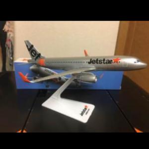 Jetstar Airbus A320 ジェットスター機内限定 エアプレーン