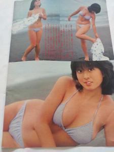 ☆河合奈保子 ビキニ水着 切り抜き 2枚4ページ+掲載号表紙◇GORO 1980年10月9日号より