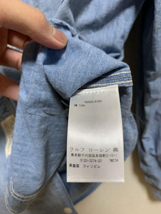 値下げ】RRL シャンブレーワークシャツ S グランメゾン東京 キムタク着