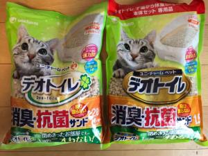 ［れいてん様専用］新品・未使用 デオトイレ 消臭・抗菌サンド