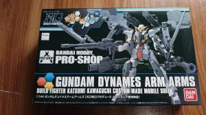 稀少品 限定品 Hg1 144ガンダムデュナメスアームアームズ