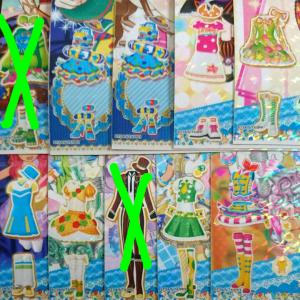 プリパラ ドリシア バラ売り Ｒコーデ