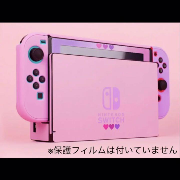 新品 おまけ付 Nintendo Switch セーラームーン ハードカバー