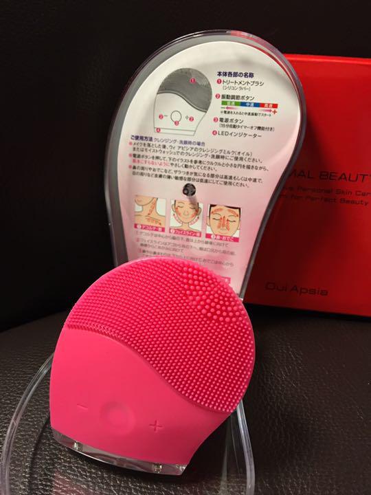 ソフトパープル ダーマルビューティー 美顔器 - 通販 - www