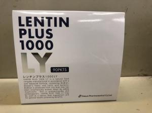 ☆ 大和薬品 レンチンプラス1000LY （LENTIN PLUS 1000LY）90袋入り☆