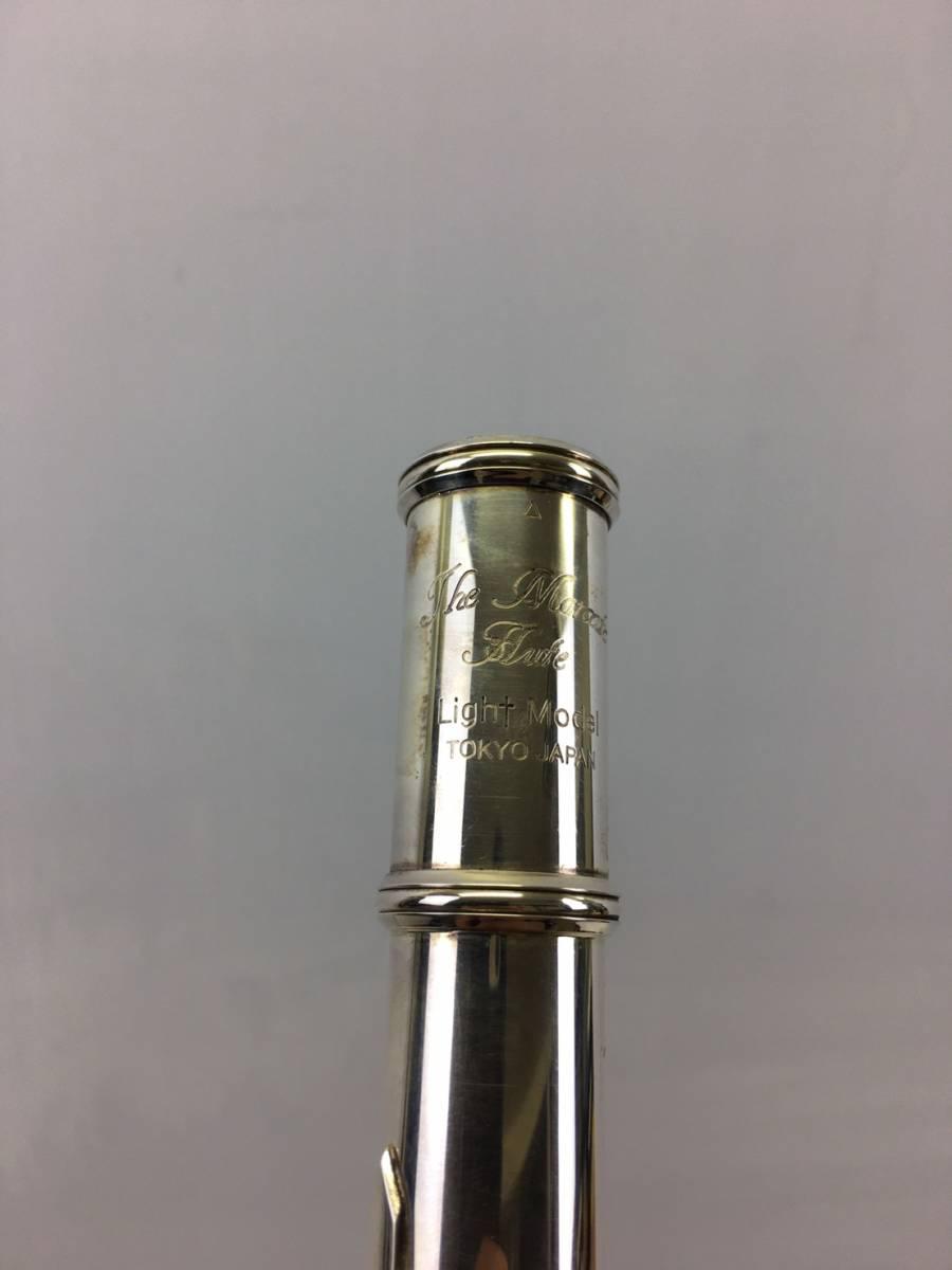 The Marcato Flute マルカートフルート 下倉楽器 Light model SILVER 925 と記載あり 動作未確認