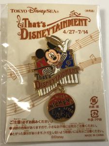 【非売品・未開封】東京ディズニーシー　ザッツ・ディズニーテイメント　ピンバッジ　ミッキーマウス