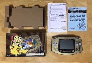 ゲームボーイアドバンス　ポケモンセンターニューヨークバージョン ゲームボーイアドバンス ポケモンセンターニューヨークバージョン 本体