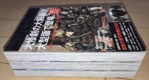 ☆【GANTZ/OSAKA】ガンツ 大阪 愛蔵版全3巻セット 全巻帯付 奥浩哉☆B5判特装版 2010年 集英社 絶版 いぬやしき/GIGANT