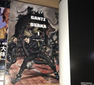 ☆【GANTZ/OSAKA】ガンツ 大阪 愛蔵版全3巻セット 全巻帯付 奥浩哉☆B5判特装版 2010年 集英社 絶版 いぬやしき/GIGANT