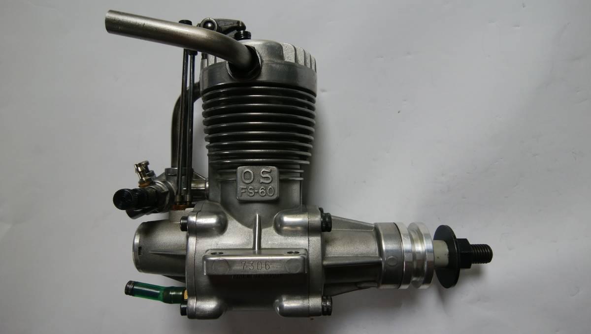 OS FS-60 4サイクルエンジン