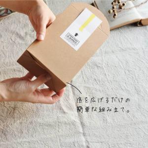 【送料無料】バレンタインDRIP BAG 5個set [ 自家焙煎コーヒー / プチギフト / ドリップバック ]_5