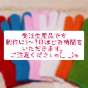 手袋シアター♪かっぱカップル（緑&ピンク） 指人形_4