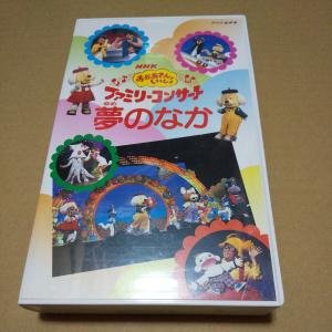 音楽│ビデオ│童謡、教育│ 検索結果[1]