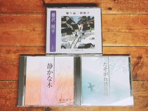 wangchen19931120 販売履歴[10]