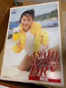 2000アサヒビール 井川遥ポスター 販売履歴[5]