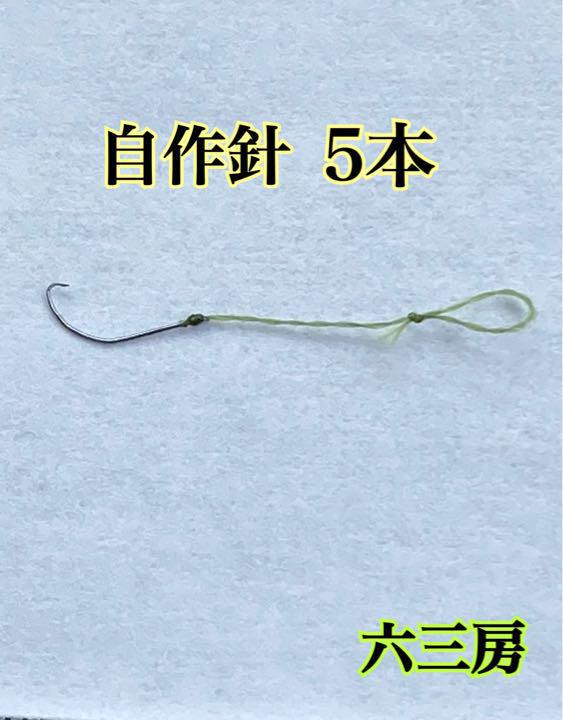 PEライン 4本編 #3.0 Φ0.28mm 100ｍ (10m毎計5色） - 釣り糸