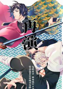 lactobacillus01417 販売履歴[12]