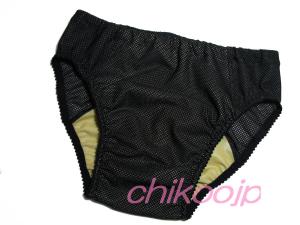 chikoojp 販売履歴[1]