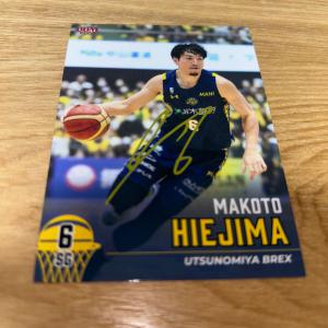 Bリーグ 柔らかい 宇都宮ブレックス 比江島慎 カード 6枚セット