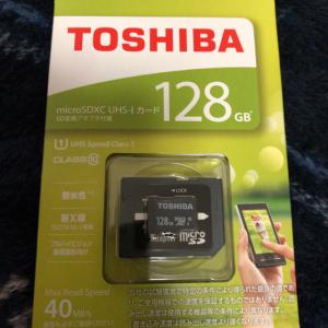 【新品お買い得タイムセール‼︎】※送料無料‼︎東芝マイクロSDカード128GB