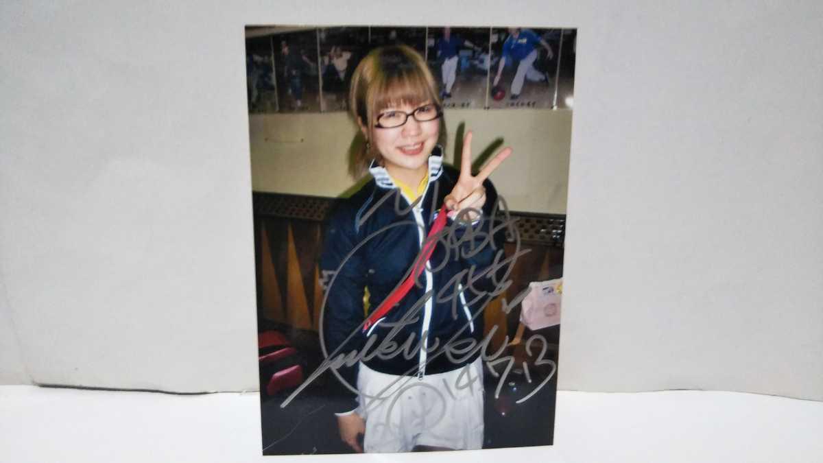 即決！P★LEAGUE 中村美月 直筆サイン入り2L写真