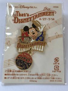 【非売品・未開封】東京ディズニーシー　ザッツ・ディズニーテイメント　ピンバッジ　ミッキーマウス