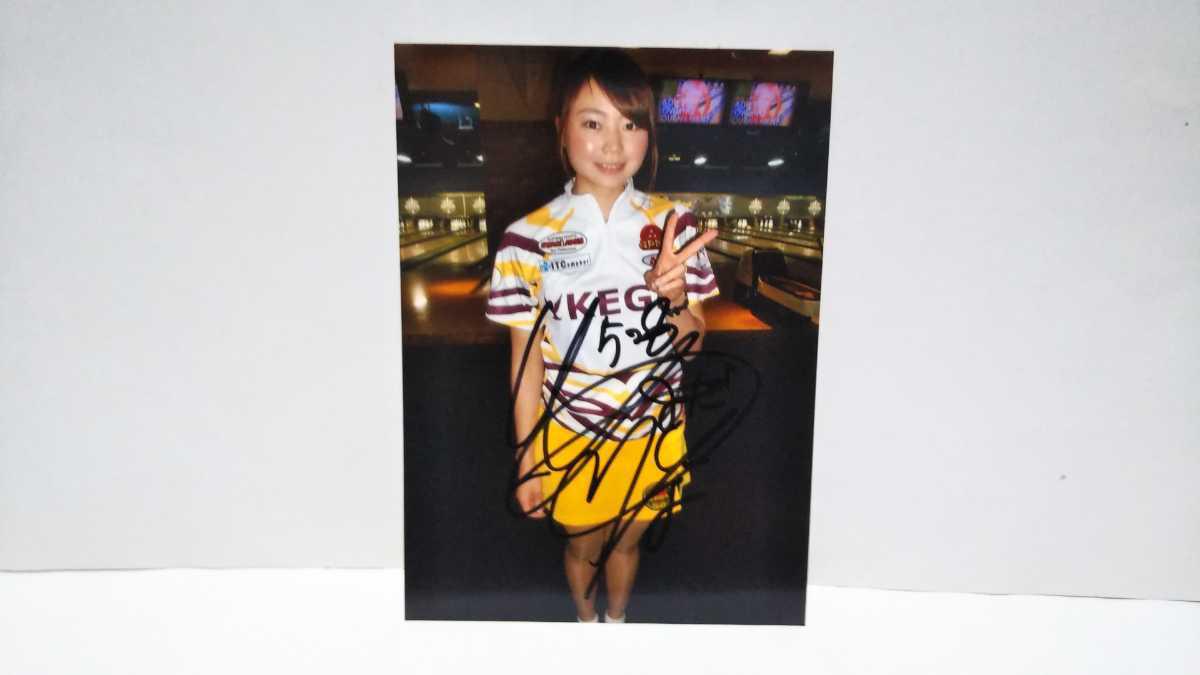 即決！P★LEAGUE 浅田梨奈 直筆サイン入り2L写真