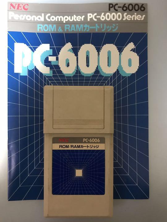 PC-6001 の検索結果