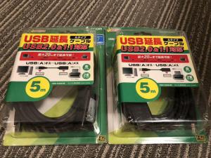 ELECOM☆新品未使用USB延長ケーブル2個