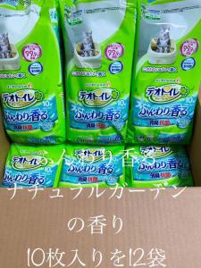 しのすけ様専用デオトイレふんわり香る消臭・抗菌シート  (10枚入12袋セット)