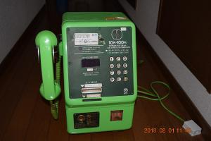 緑 公衆電話 着信 可能 MC-3PNCK 昭和レトロ 1989年 製造 カード 式 