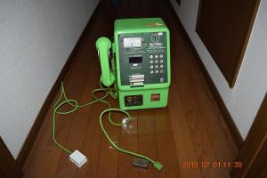 緑 公衆電話 着信 可能 MC-3PNCK 昭和レトロ 1989年 製造 カード 式 公衆 電話