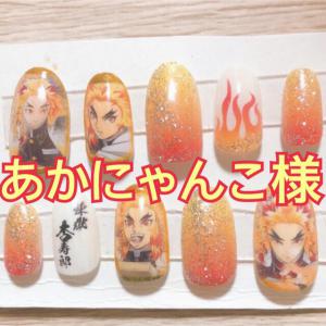 mogu_noru.nail 販売履歴[2]